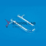 Absorption 'U' Tube with Side Arms: 150mm x 17mm